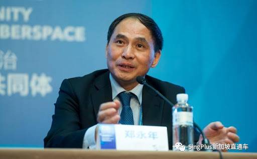 罪惡萌芽,新加坡的大學到底怎麽了