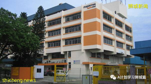 9月4日，新加坡疫情：新增259起，其中本土253起，輸入6起，樟宜醫院再次出現感染群