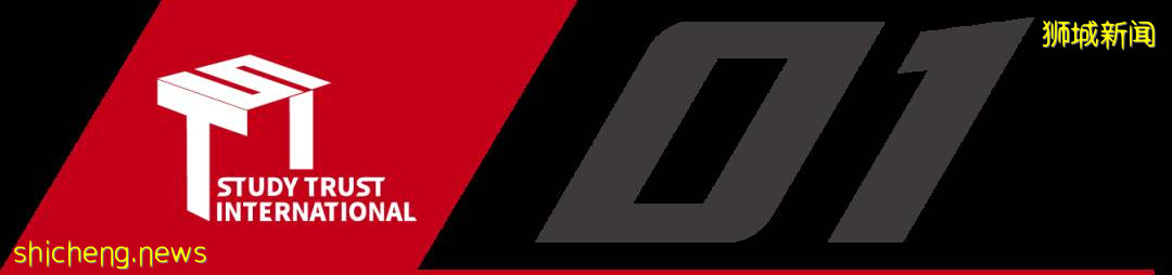 內卷下專科生如何逆風翻盤，新加坡低門檻專升本碩！（上） .