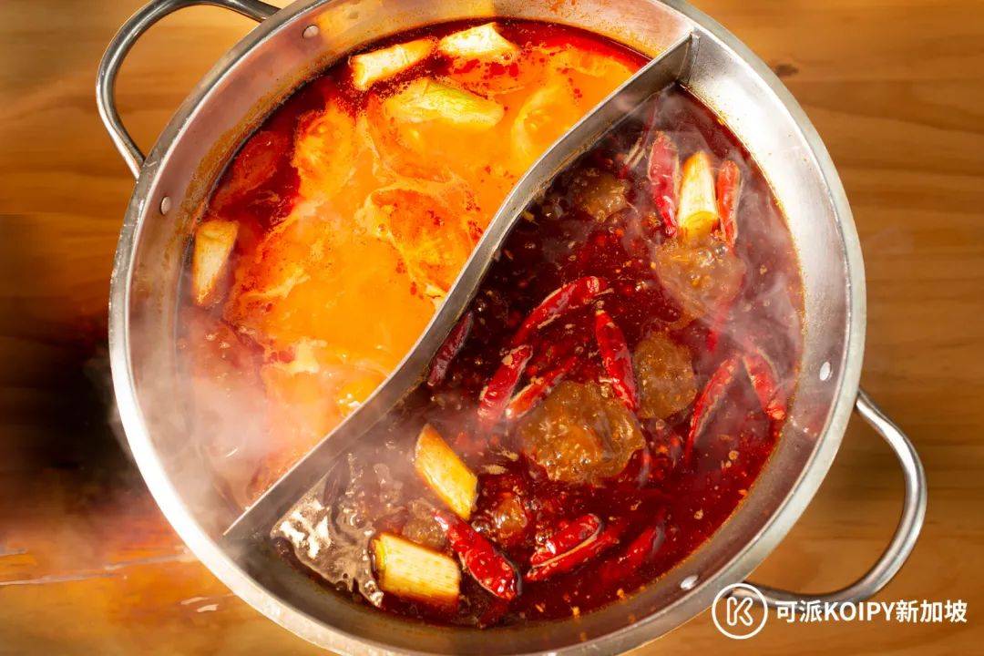 新加坡港式打边炉火锅自助来了!全岛只此一家