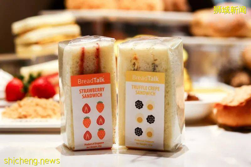 面包物语全新概念店,特调豆浆饮品重塑童年味道,10种口味唤醒味蕾