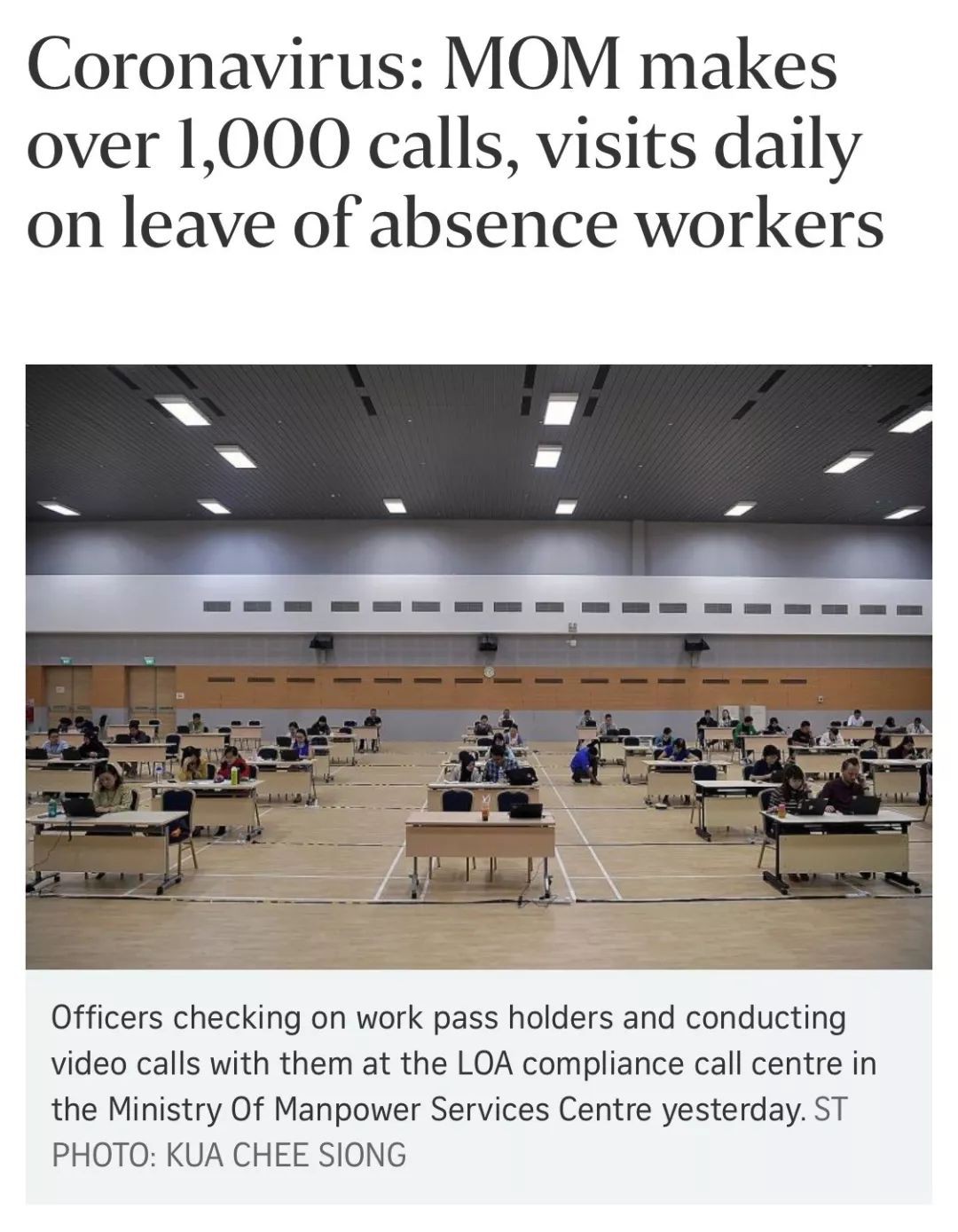 新加坡多人认证！在家隔离时，这个美食可让肥、宅彻底分家！