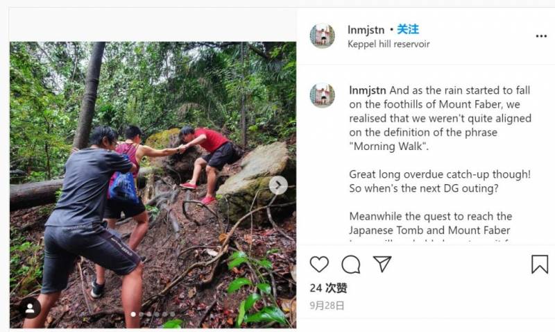 新加坡“隐秘的角落”,绝美小众户外打卡地Keppel Hill Reservoir等你来探索