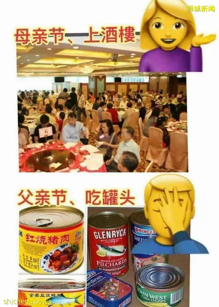 新加坡部分超市又被瘋搶！部長發聲讓穩住