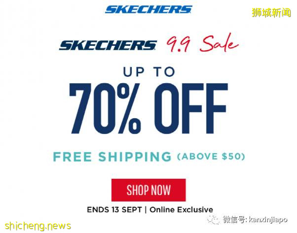 【下周活動】哈根達斯免費吃，麥當勞買一送一，Puma大促銷