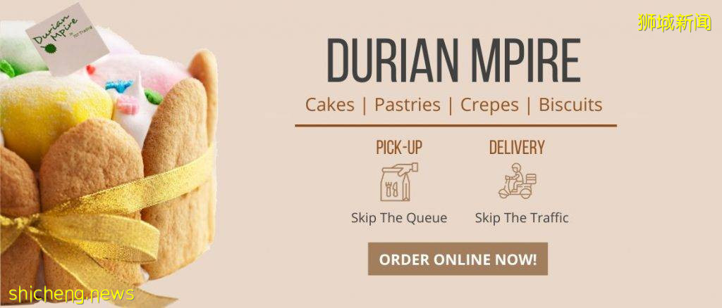 榴梿外賣!支持Delivery的榴梿攤位大盤點,在家也能吃上貓山王、D24啦