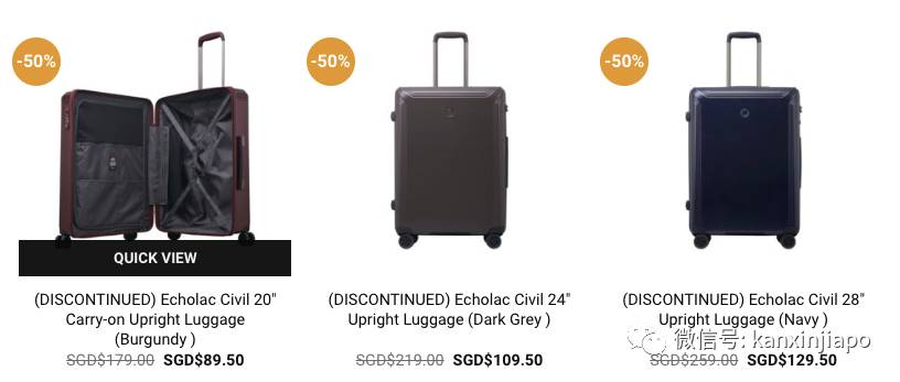 【下周活动】以纯、Superdry服饰5折!汉朝全身按摩双人特价148