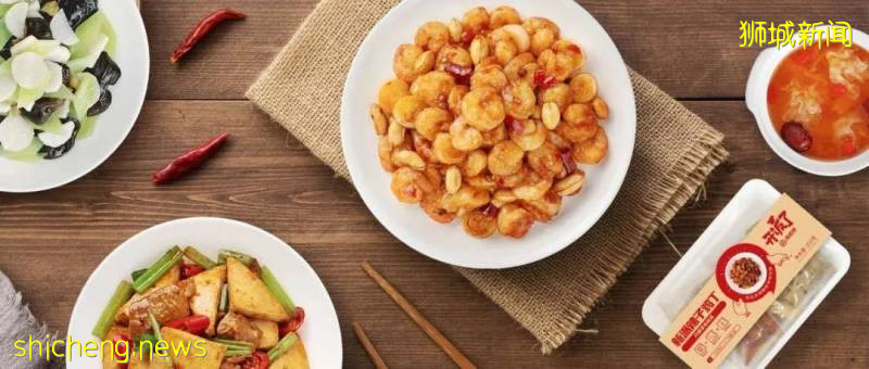 海底撈“開飯了”方便菜肴登陸可派啦！還全島免費送上門!