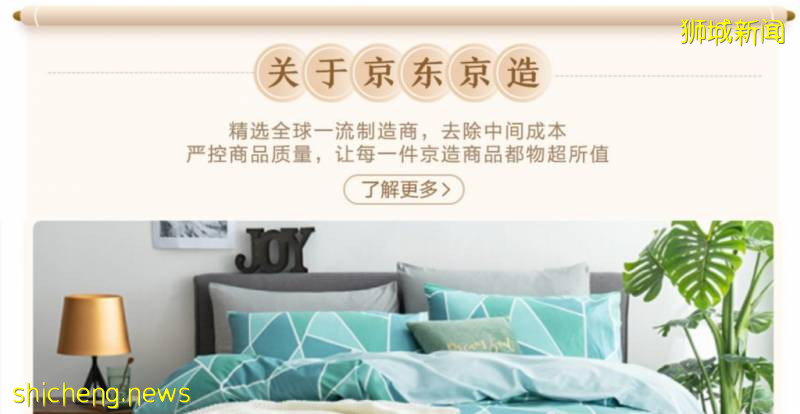 不到2新幣起!壓軸好戲最後三天!手機最高減2020,電腦辦公、耳機、圖書5折搶,爆款只要2新幣!