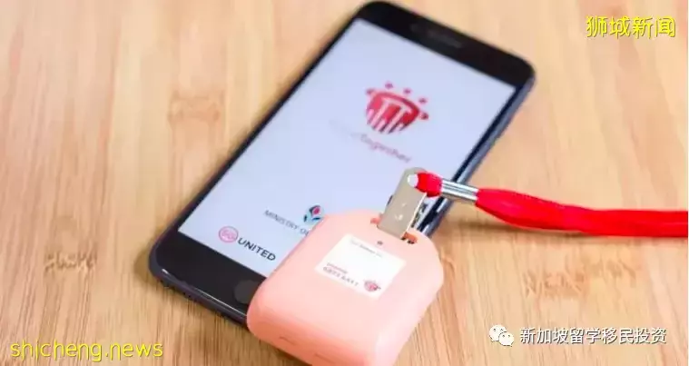 【時事資訊】入境新加坡怎麽才算“已完全接種疫苗”