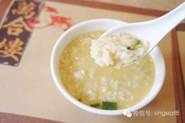 再下一城,這次我們吃日本人最愛的龍蝦粥