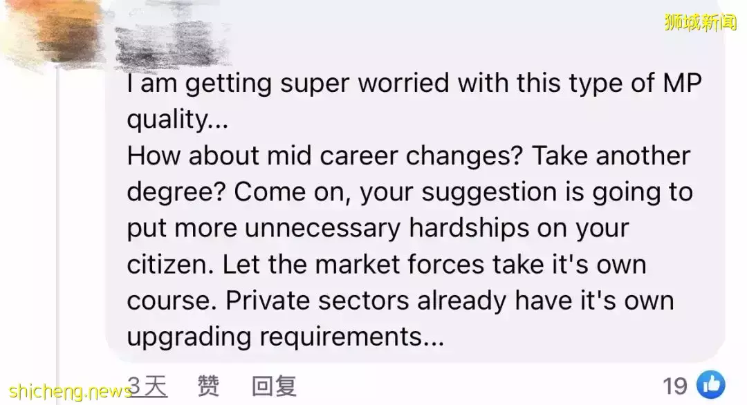 新加坡議員建議給學曆畢業證設“有效期”，不再終生制！網友炸了