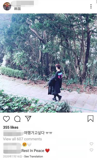 新加坡10年來最慘車禍:車牌號1441竟被當彩票號碼投注!死者疑遭網暴