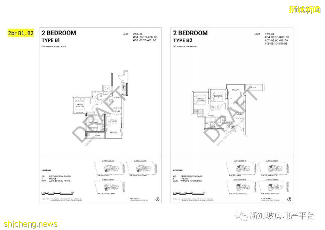 新房預覽 Amber Sea （D15郵區 東海岸）