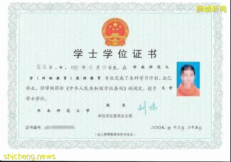 內卷下專科生如何逆風翻盤，新加坡低門檻專升本碩！（上） .