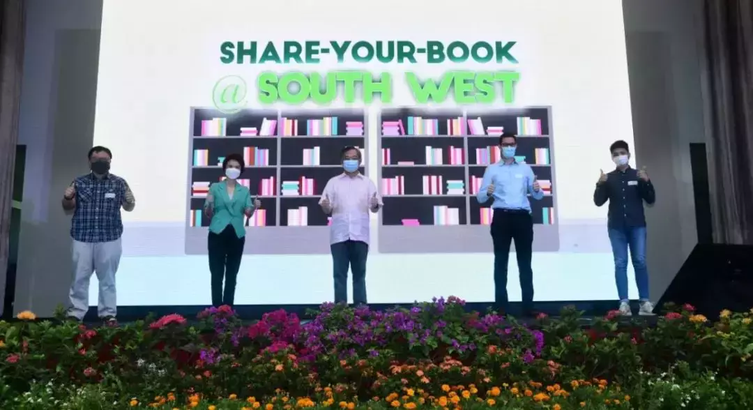 新加坡“全面环保在西南”来啦，让你的旧书重获新生