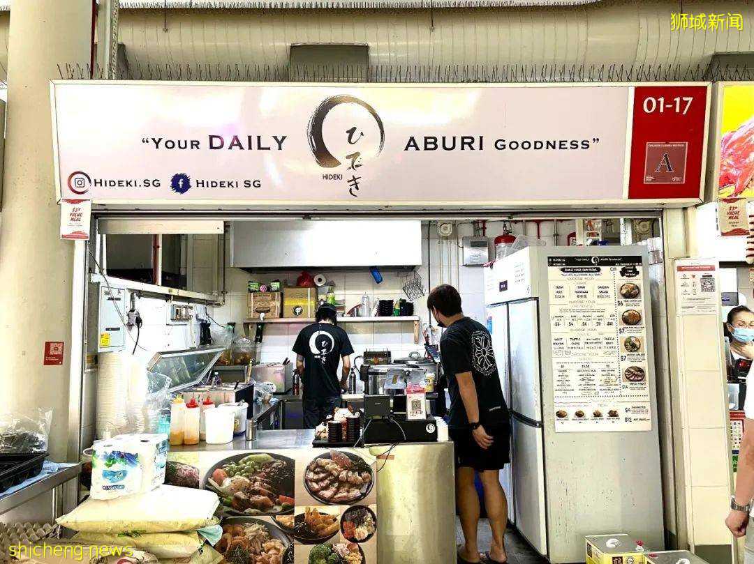 0.7新幣起，新加坡人最愛的食閣美味排行榜，收藏起來