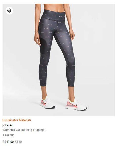 9月11日結束！ · NIKE 官網限時大促銷！鞋子+衣服+褲子+運動內衣等 ，高達45%折扣 · 搞這麽大的促銷真的好嗎