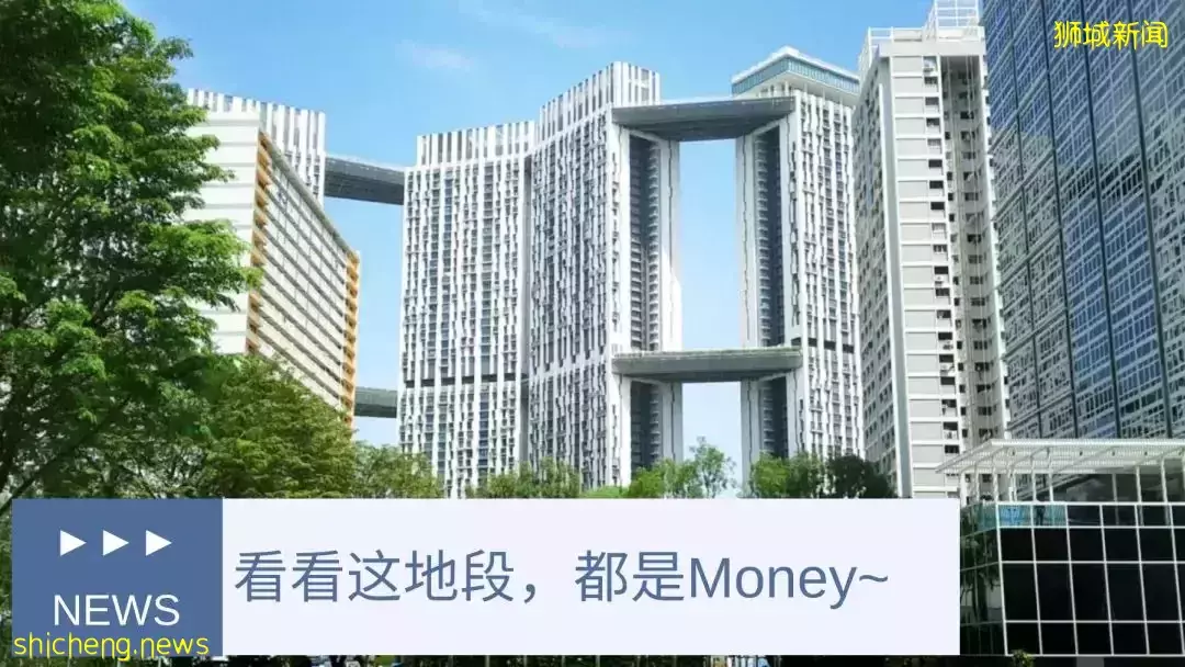 破紀錄!新加坡組屋連漲22個月!四房賣出$123萬新幣