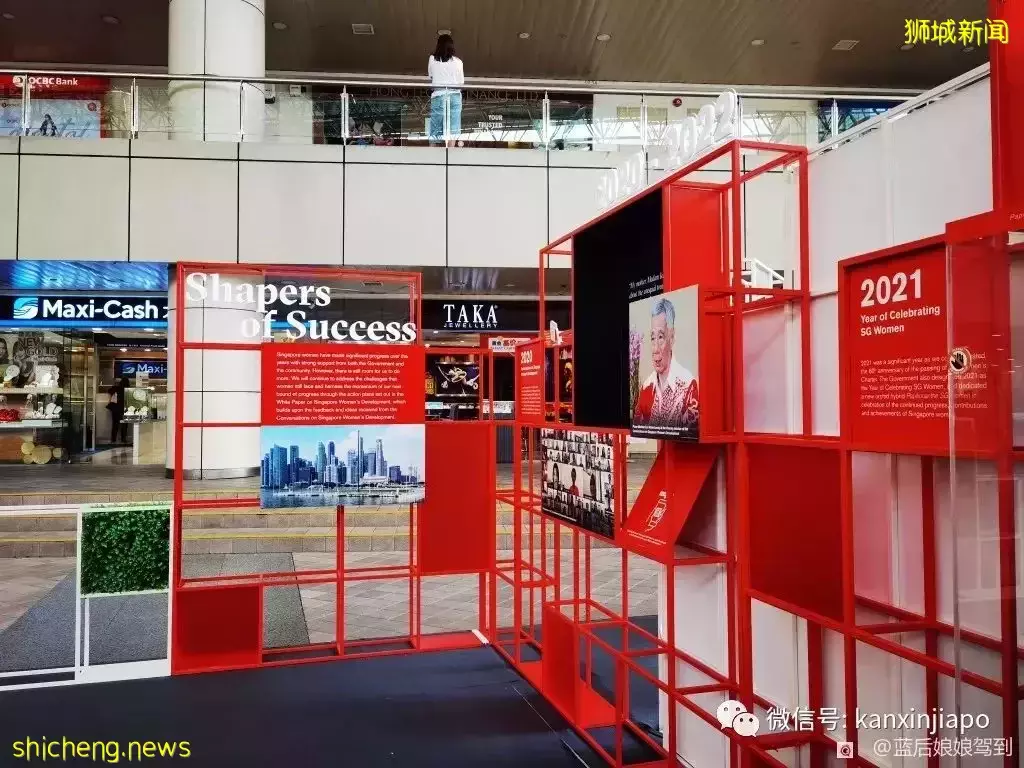 完成这些趣味问答就能免费拿新加坡地铁卡