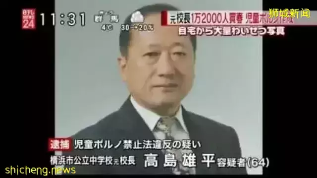 12岁可以发生性关系!这条奇葩法律终于改了,向新加坡看齐