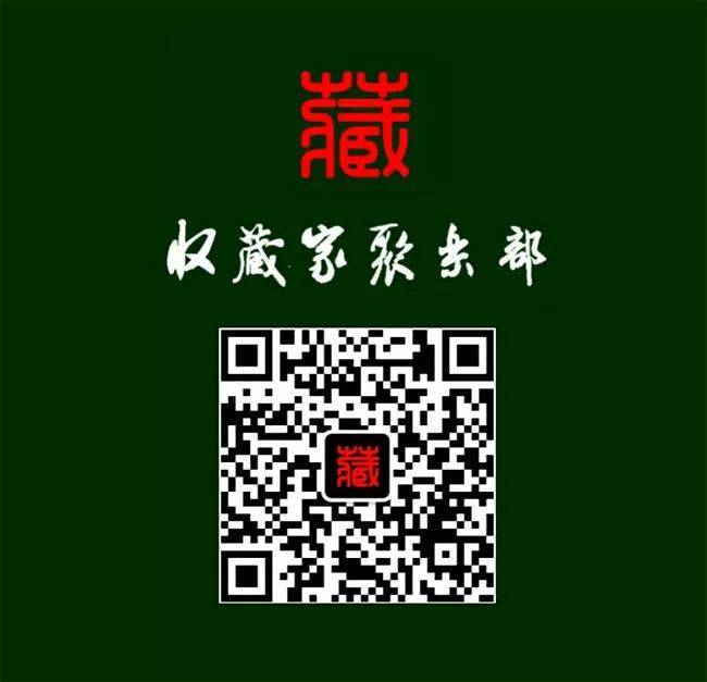 新加坡国际：一波中国古董先览