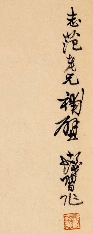 新加坡國際：一波中國古董先覽