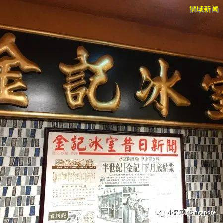 香港三大超人氣街頭美食開到新加坡啦！蛋撻、魚蛋、菠蘿包我全都要