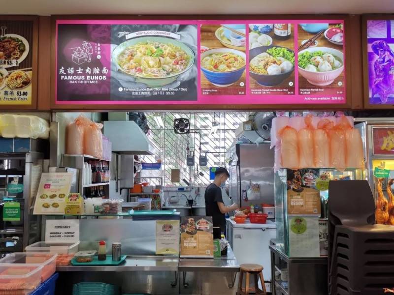 喜大普奔！新加坡牛車水美食街將于12月1日全面重開