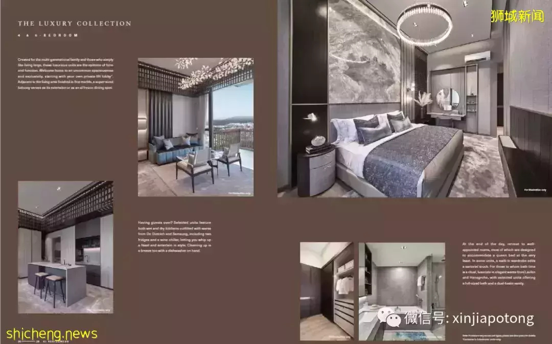 新加坡跨岛线又多了11个站，位置曝光！这些地方房价要起飞