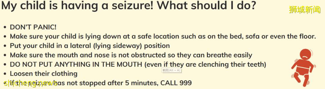 新加坡300多儿童确诊新冠！医院紧急发布就医指南
