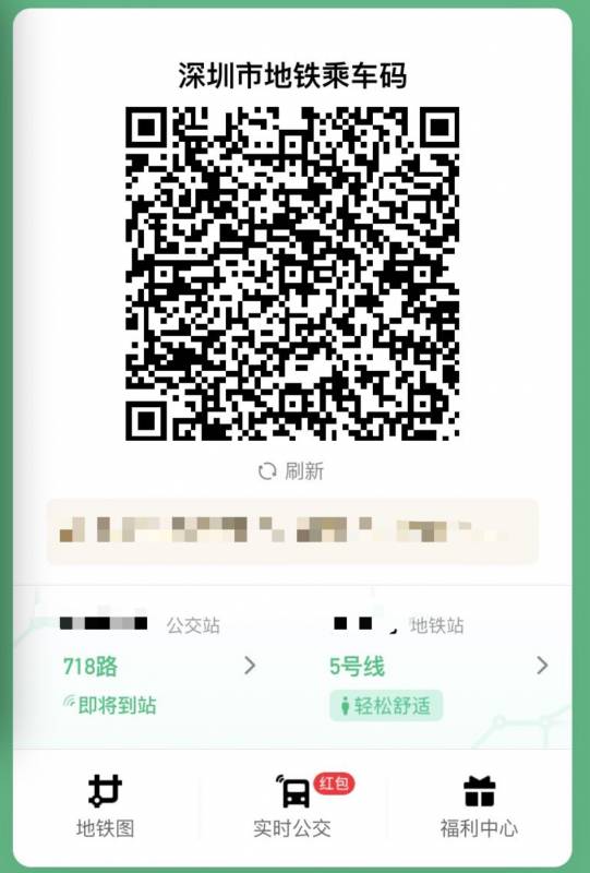 定了！騰訊選新加坡爲東南亞中心，正在招聘！中國三大巨頭都來了