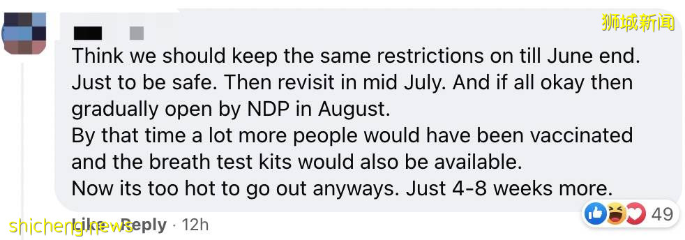 重磅！新加坡下周恢複5人聚會！21號起可5人堂食！因爲疫情，他們都回國了
