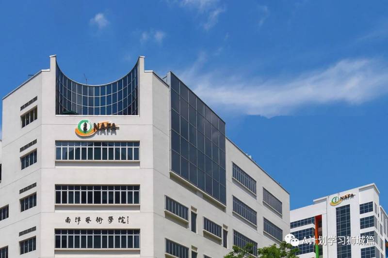 新加坡留學概述