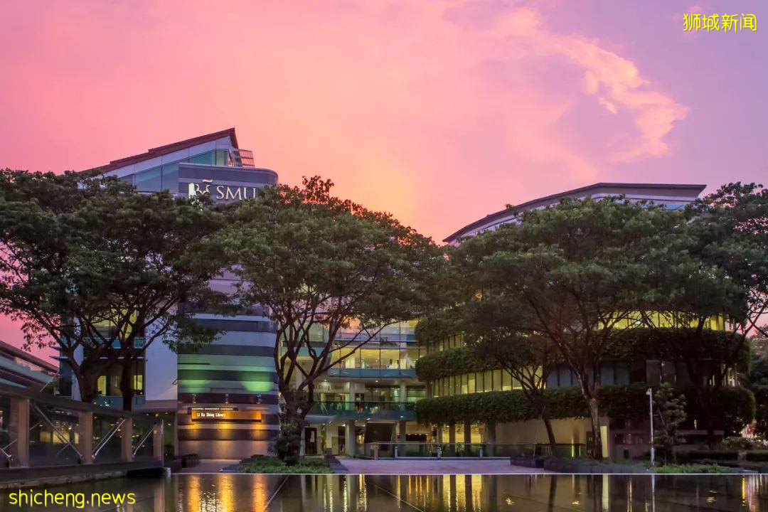 SMU新加坡管理大學2022年碩士開放申請！附申請截止時間