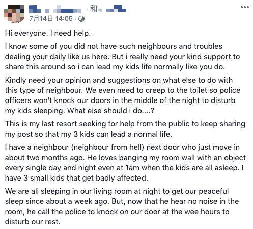 新加坡惊现“地狱邻居”，大半夜竟然做这事！狮城主妇快被逼疯了