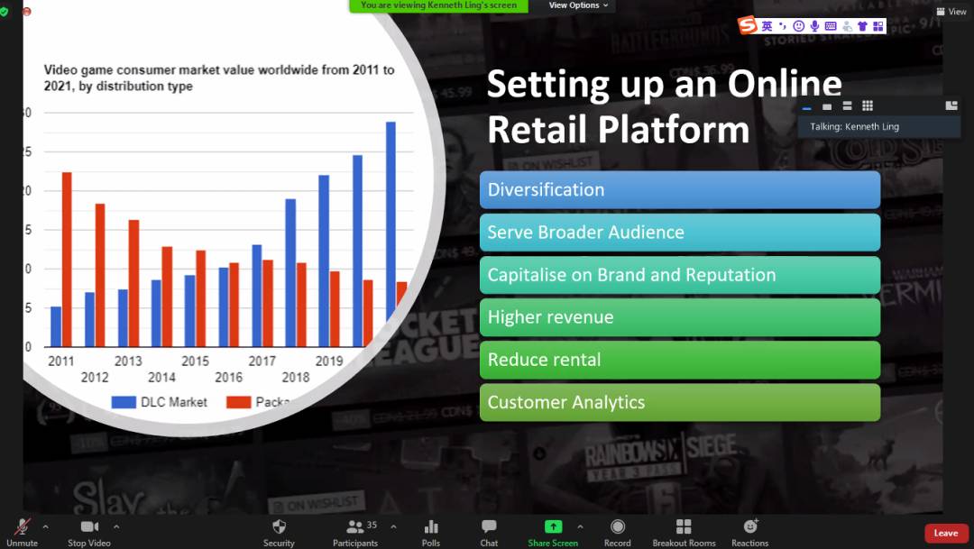 SMU 課程 會計學院研究生課程在線數據冬令營順利閉幕