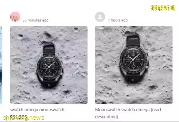 歐米茄聯名手表在新加坡遭哄搶，價格在網上被炒高14倍！妥妥的智商稅