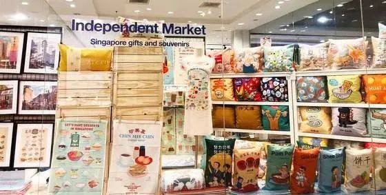 新加坡明星主廚甜品店,No.1薯條,網紅%咖啡,怎麽都開到這小村子裏了