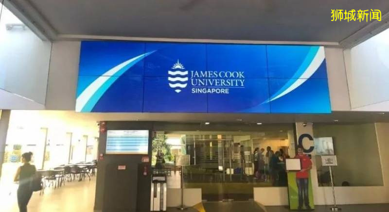 留學選澳洲還是新加坡?這所大學讓你不再糾結