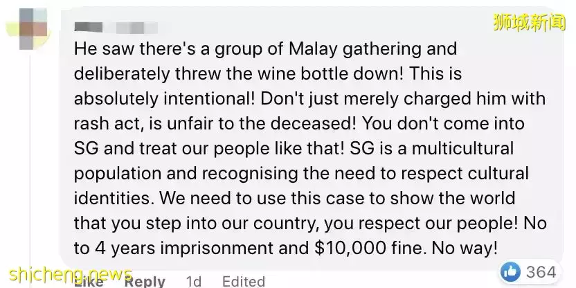 驚！新加坡洋人故意高空抛酒瓶，砸死老人