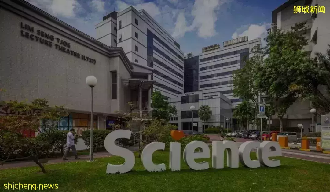 新加坡国立大学2023秋季提前批申请即将结束！错过的同学到10月才能继续申请哦