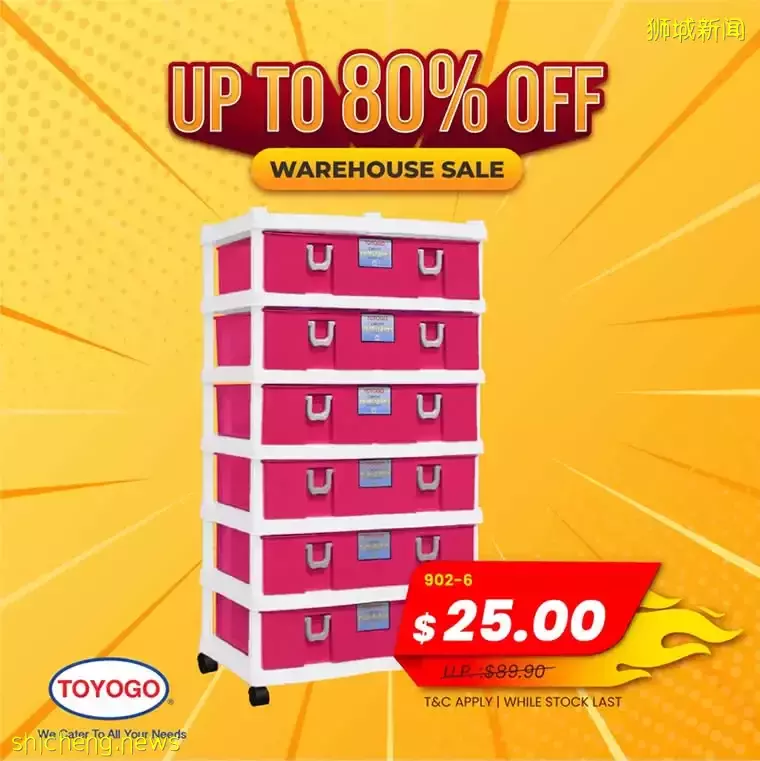 新加坡大熱賣GSS提前預熱！本周15個折扣吃喝、購物、玩樂全包