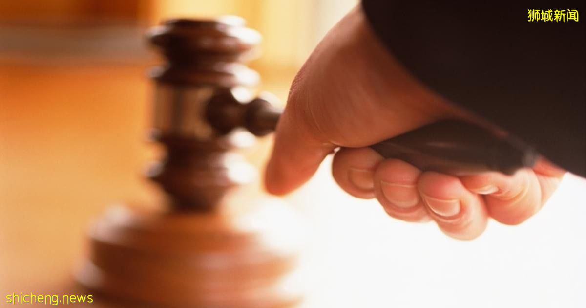 卫部职员泄每日冠病数据　新国女子转发判罚1万