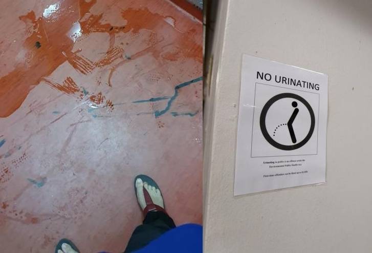 组屋电梯屡屡有尿液 · 肇事者不惧电眼“照尿”