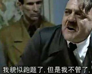 新加坡男子车震15岁继女被判入狱3年，网友“风评”让人哭笑不得