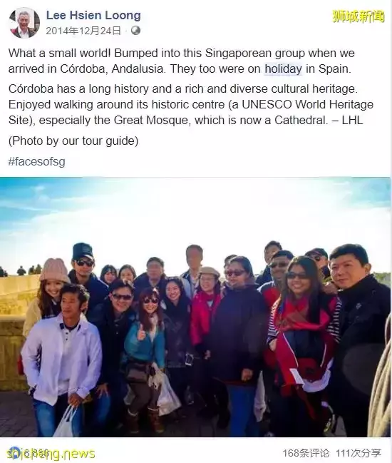 昨天,新加坡總理接班人“上位”了!祖籍中國海南的他,升職速度令人驚歎