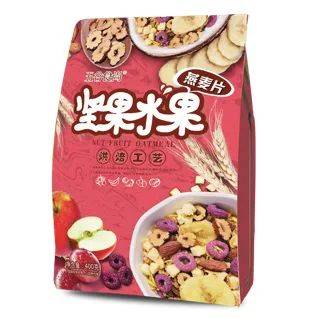 小坡島外賣這些早餐，讓你多賴床半小時