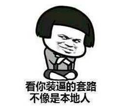 外国人公认的新加坡最具特色的城市细节