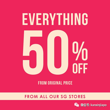 【下周活动】超市开幕送200现金、小龙坎送菜品、韩国彩妆买一送一